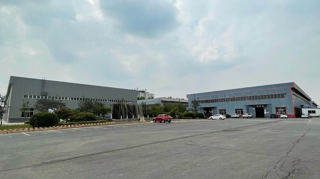 Qingdao Sande Technology Co., LTD