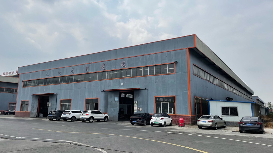 Qingdao Sande Technology Co., LTD
