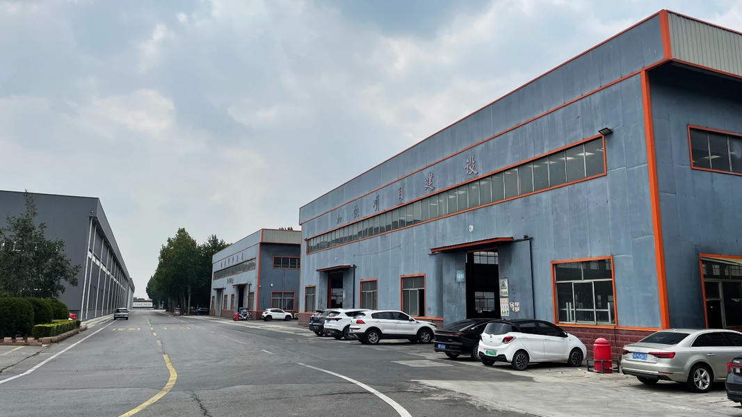 Qingdao Sande Technology Co., LTD